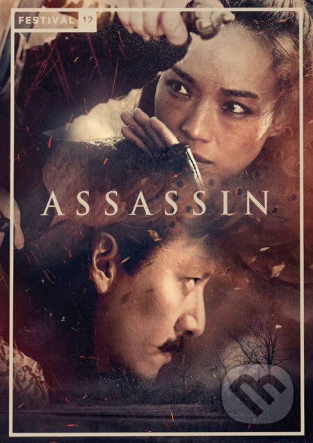 Assassin - Hou Hsiao-Hsien, Magicbox, 2017