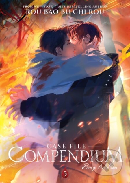 Kniha: Case File Compendium: Bing An Ben (Novel) Vol. 5 (Rou Bao Bu Chi Rou). Seven Seas, 2025 Kniha: Case File Compendium: Bing An Ben (Novel) Vol. 5 (Rou Bao Bu Chi Rou). Seven Seas, 2025