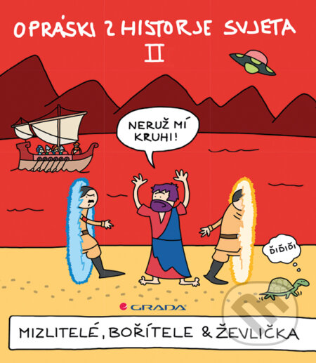 Kniha: Opráski zhistorje svjeta II (jaz). Grada, 2017 Kniha: Opráski zhistorje svjeta II (jaz). Grada, 2017