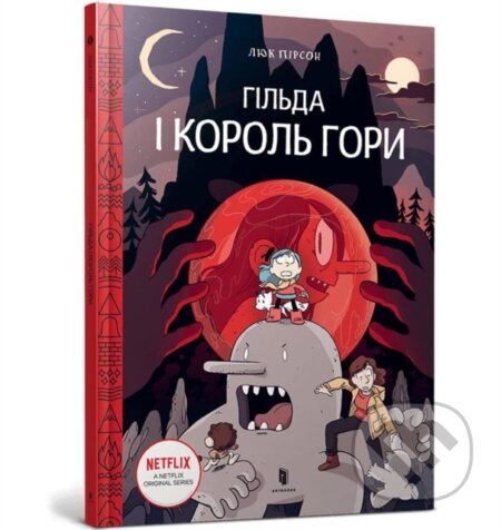 Kniha: Hilda & The Mountain King (Luke Pearson). Artbooks, 2024 Kniha: Hilda & The Mountain King (Luke Pearson). Artbooks, 2024