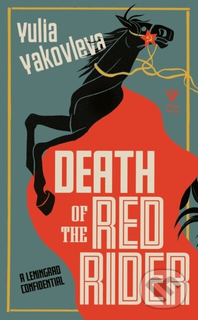 Kniha: Death of the Red Rider (Yulia Yakovleva). Pushkin, 2023 Kniha: Death of the Red Rider (Yulia Yakovleva). Pushkin, 2023