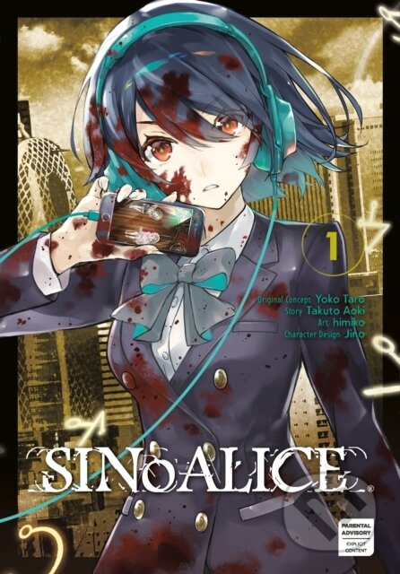 Kniha: SINoALICE 01 (Takuto Aoki a Yoko Taro). Square Enix, 2022 Kniha: SINoALICE 01 (Takuto Aoki a Yoko Taro). Square Enix, 2022
