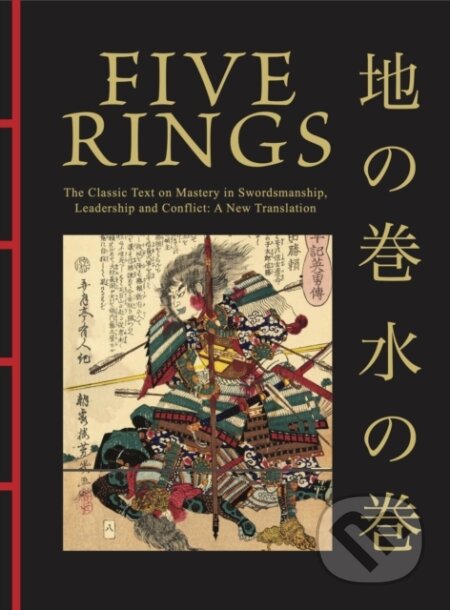 Kniha: Five Rings (Miyamoto Musashi). Amber Lotus, 2024 Kniha: Five Rings (Miyamoto Musashi). Amber Lotus, 2024