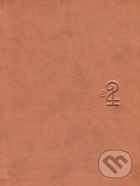 Kniha: Dvaja v jednom (bibliofilské vydanie) (Tomáš Janovic). Petrus, 2015 Kniha: Dvaja v jednom (bibliofilské vydanie) (Tomáš Janovic). Petrus, 2015