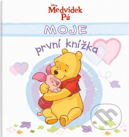 Kniha: Moje první knížka : album pro celou rodinu (Natalia Usenko). , 2017 Kniha: Moje první knížka : album pro celou rodinu (Natalia Usenko). , 2017
