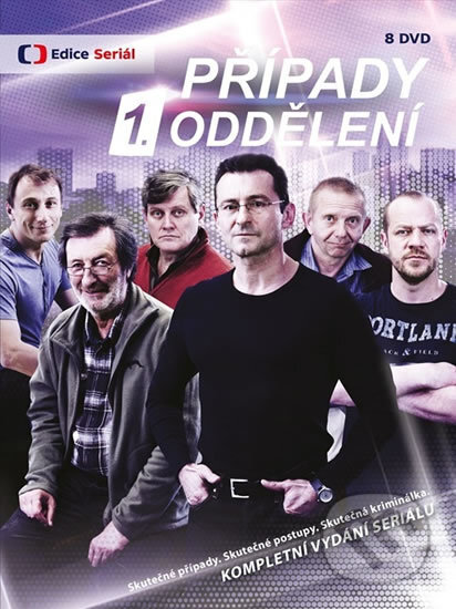 Film: Případy 1. oddělení - komplet (Dan Wlodarczyk a Peter Bebjak) (DVD). Česká televize, 2017 Film: Případy 1. oddělení - komplet (Dan Wlodarczyk a Peter Bebjak) (DVD). Česká televize, 2017