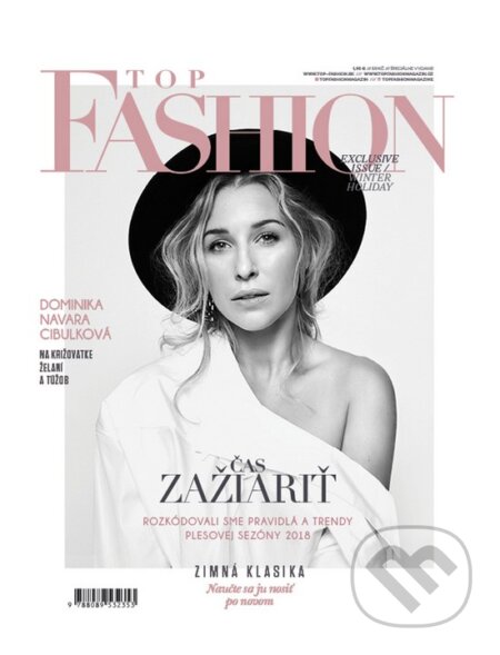 TOP Fashion (MEDIA/ST). MEDIA/ST, 2017 TOP Fashion (MEDIA/ST). MEDIA/ST, 2017
