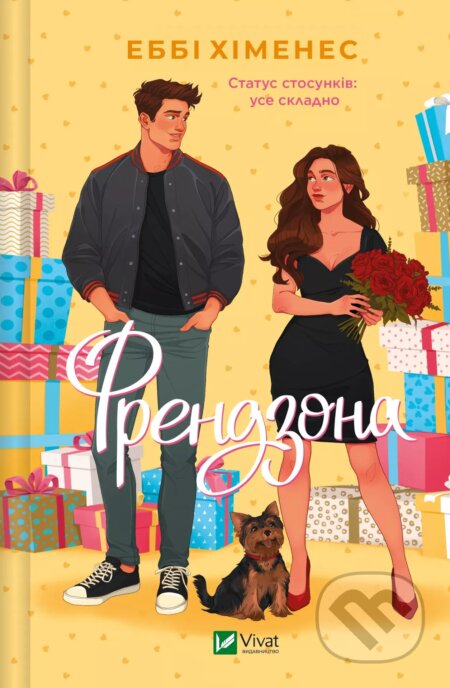 Kniha: Frendzona (Abby Jimenez). Vivat, 2025 Kniha: Frendzona (Abby Jimenez). Vivat, 2025