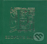 Kniha: Ezopove bájky (Pezolt PVD). Pezolt PVD, 2003 Kniha: Ezopove bájky (Pezolt PVD). Pezolt PVD, 2003