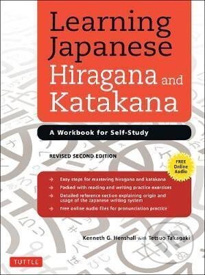 Kniha: Learning Japanese Hiragana and Katakana : A Workbook for Self-Study (G. Kenneth Henshall). Tuttle Publishing, 2014 Kniha: Learning Japanese Hiragana and Katakana : A Workbook for Self-Study (G. Kenneth Henshall). Tuttle Publishing, 2014
