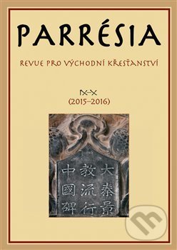Kniha: Parrésia IX-X (2015-2016) (Pavel Mervart). Pavel Mervart, 2018 Kniha: Parrésia IX-X (2015-2016) (Pavel Mervart). Pavel Mervart, 2018