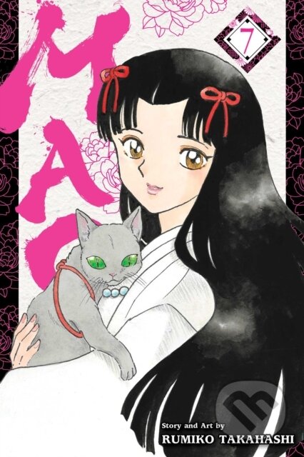 Kniha: Mao, Vol. 7 (Rumiko Takahashi). Viz Media, 2022 Kniha: Mao, Vol. 7 (Rumiko Takahashi). Viz Media, 2022