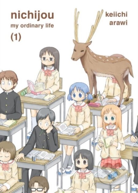 Kniha: Nichijou 1 (Keiichi Arawi). Vertical, 2016 Kniha: Nichijou 1 (Keiichi Arawi). Vertical, 2016