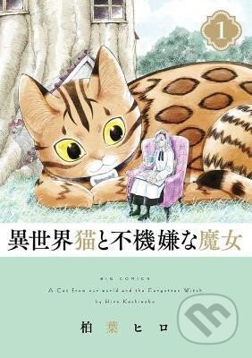 Kniha: A Cat from Our World and the Forgotten Witch 1 (Hiro Kashiwaba). Seven Seas, 2024 Kniha: A Cat from Our World and the Forgotten Witch 1 (Hiro Kashiwaba). Seven Seas, 2024