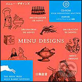 Kniha: Menu Designs (Slovart). Slovart Kniha: Menu Designs (Slovart). Slovart