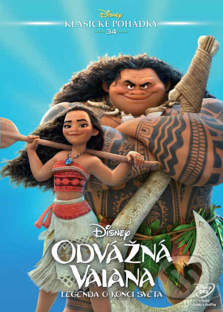 Film: Vaiana (Magicbox) (DVD). Magicbox, 2018 Film: Vaiana (Magicbox) (DVD). Magicbox, 2018
