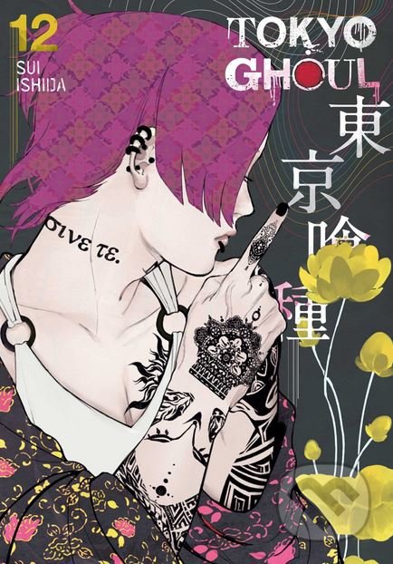 Kniha: Tokyo Ghoul (Volume 12) (Sui Ishida). Viz Media, 2017 Kniha: Tokyo Ghoul (Volume 12) (Sui Ishida). Viz Media, 2017