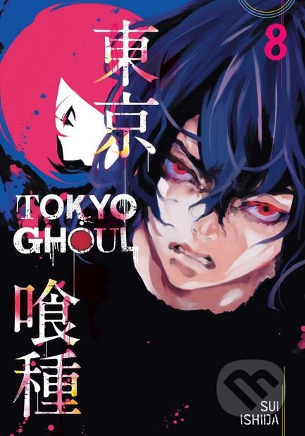 Kniha: Tokyo Ghoul (Volume 8) (Sui Ishida). Viz Media, 2016 Kniha: Tokyo Ghoul (Volume 8) (Sui Ishida). Viz Media, 2016