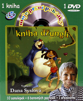 Kniha: Moje první pohádky-Kniha džunglí (omalovánky a DVD) (KM Records). KM Records, 2008 Kniha: Moje první pohádky-Kniha džunglí (omalovánky a DVD) (KM Records). KM Records, 2008