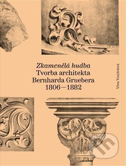 Kniha: Zkamenělá hudba (Věra Vostřelová). Vysoká škola uměleckoprůmyslová v Praze, 2018 Kniha: Zkamenělá hudba (Věra Vostřelová). Vysoká škola uměleckoprůmyslová v Praze, 2018