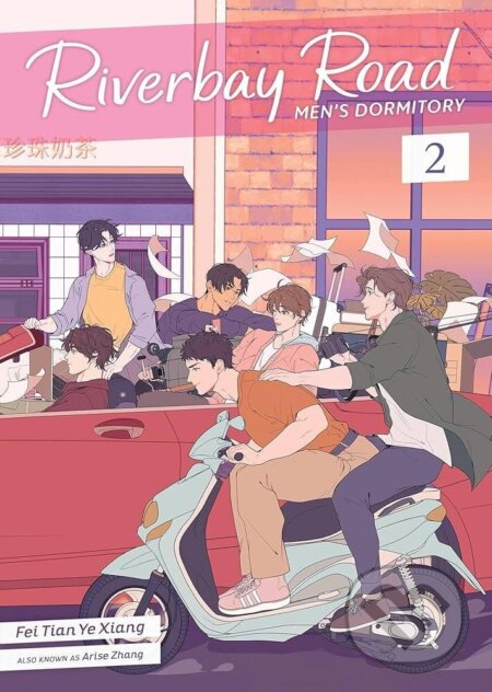 Kniha: Riverbay Road Men´s Dormitory (Novel) Vol. 2 (Fei Tian Ye Xiang). Seven Seas, 2025 Kniha: Riverbay Road Men´s Dormitory (Novel) Vol. 2 (Fei Tian Ye Xiang). Seven Seas, 2025