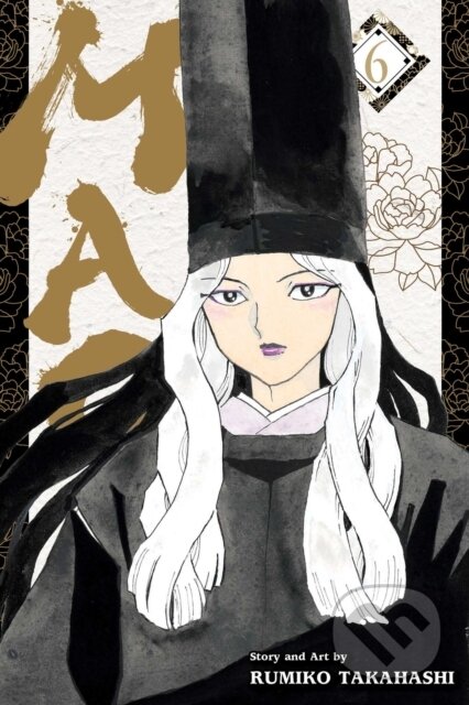 Kniha: Mao, Vol. 6 (Rumiko Takahashi). Viz Media, 2022 Kniha: Mao, Vol. 6 (Rumiko Takahashi). Viz Media, 2022