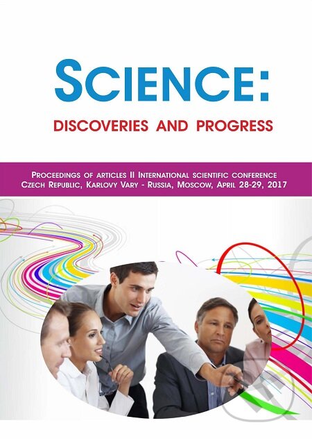 E-kniha: Science: discoveries and progress (Skleněný Můstek). Skleněný Můstek E-kniha: Science: discoveries and progress (Skleněný Můstek). Skleněný Můstek