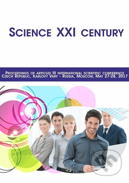 E-kniha: Science XXI century (Skleněný Můstek). Skleněný Můstek E-kniha: Science XXI century (Skleněný Můstek). Skleněný Můstek