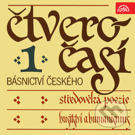Audiokniha: Čtveročasí básnictví českého 1 (Husitský chorál, Jan Amos Komenský, Jan Blahoslav, Jan Hus, Jan Lehár, Autor neznámý, Jan Žižka z Trocnova, Karel starší ze Žerotína a středověká poezie). Supraphon, 2018 Audiokniha: Čtveročasí básnictví českého 1 (Husitský chorál, Jan Amos Komenský, Jan Blahoslav, Jan Hus, Jan Lehár, Autor neznámý, Jan Žižka z Trocnova, Karel starší ze Žerotína a středověká poezie). Supraphon, 2018