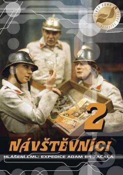 Film: Návštevníci 2 (Jindřich Polák) (DVD). Hollywood, 2021 Film: Návštevníci 2 (Jindřich Polák) (DVD). Hollywood, 2021