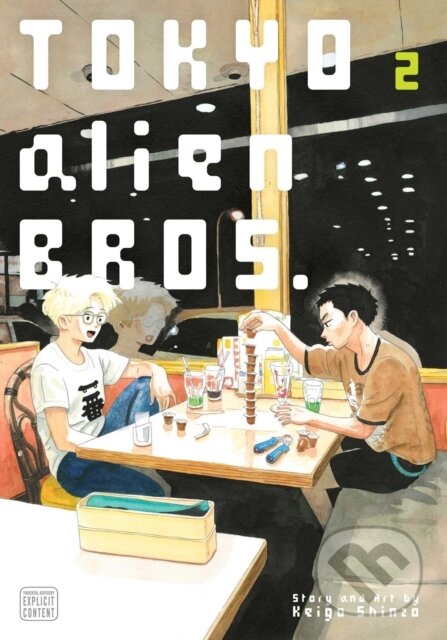 Kniha: Tokyo Alien Bros., Vol. 2 (Keigo Shinzo). Viz Media, 2025 Kniha: Tokyo Alien Bros., Vol. 2 (Keigo Shinzo). Viz Media, 2025