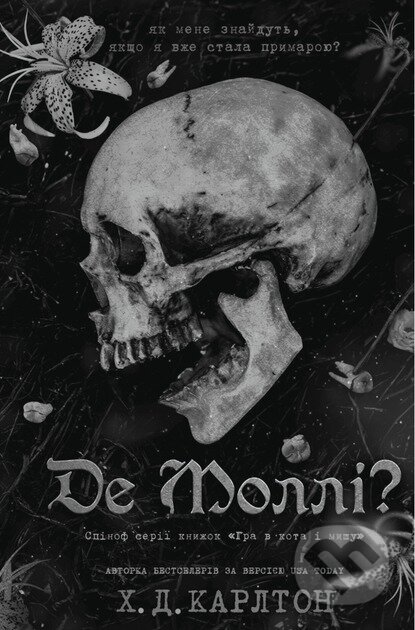 Kniha: De Molli? (H.D. Carlton). BookChef, 2025 Kniha: De Molli? (H.D. Carlton). BookChef, 2025