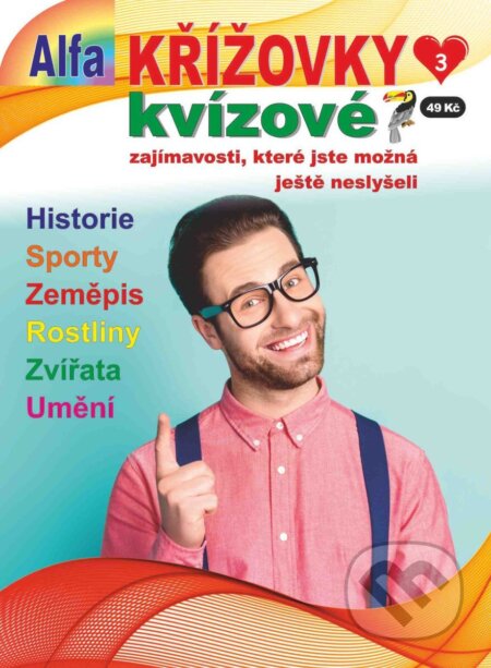 Kniha: Křížovky kvízové 3/2025 (Alfasoft). Alfasoft, 2025 Kniha: Křížovky kvízové 3/2025 (Alfasoft). Alfasoft, 2025