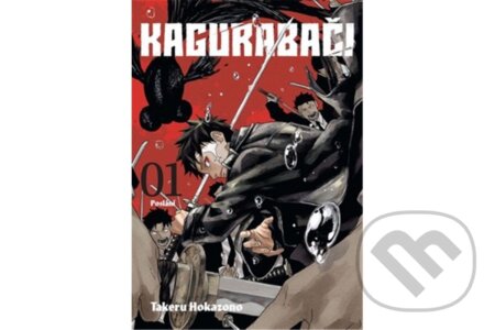Kniha: Kagurabači 1: Poslání (základní verze) (Takeru Hokazono). Crew, 2025 Kniha: Kagurabači 1: Poslání (základní verze) (Takeru Hokazono). Crew, 2025