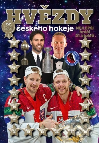 Kniha: Hvězdy českého hokeje (Petr Čermák). Book Star, 2025 Kniha: Hvězdy českého hokeje (Petr Čermák). Book Star, 2025