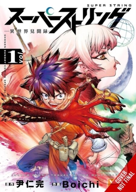 Kniha: Super String: Marco Polo’s Travel to the Multiverse, Vol. 1 (BOICHI a IN-wan YOUN). Yen Press, 2025 Kniha: Super String: Marco Polo’s Travel to the Multiverse, Vol. 1 (BOICHI a IN-wan YOUN). Yen Press, 2025