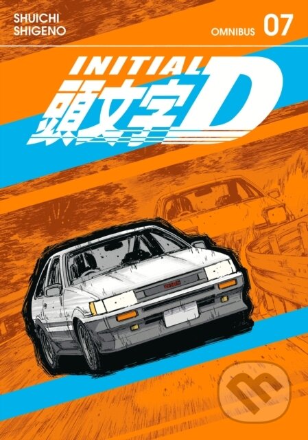 Kniha: Initial D Omnibus 7 (Vol. 13-14) (Shuichi Shigeno). Kodansha Comics, 2025 Kniha: Initial D Omnibus 7 (Vol. 13-14) (Shuichi Shigeno). Kodansha Comics, 2025