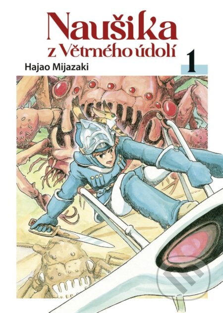 Kniha: Naušika z Větrného údolí 1 (Hajao Mijazaki). Crew, 2025 Kniha: Naušika z Větrného údolí 1 (Hajao Mijazaki). Crew, 2025
