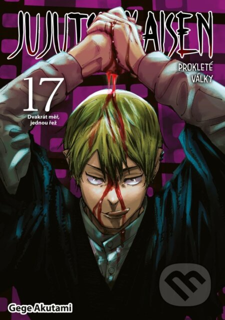 Kniha: Jujutsu Kaisen Prokleté války 17 (Gege Akutami). Crew, 2026 Kniha: Jujutsu Kaisen Prokleté války 17 (Gege Akutami). Crew, 2026