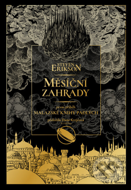 E-kniha: Měsíční zahrady (Steven Erikson). , 2025 E-kniha: Měsíční zahrady (Steven Erikson). , 2025