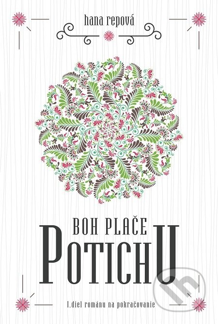 Audiokniha: Boh plače potichu (nahovorené neurálnym hlasom) (Hana Repová). MERIDIANO-press, 2017 Audiokniha: Boh plače potichu (nahovorené neurálnym hlasom) (Hana Repová). MERIDIANO-press, 2017