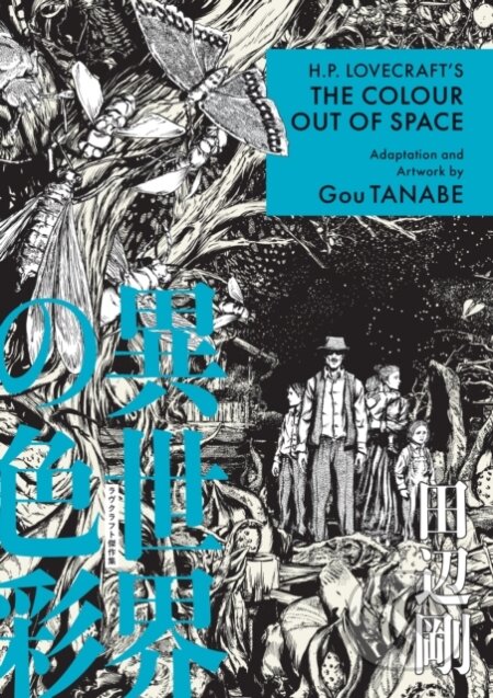 Kniha: H.P. Lovecraft's The Color Out of Space (Manga) (Gou Tanabe). , 2025 Kniha: H.P. Lovecraft's The Color Out of Space (Manga) (Gou Tanabe). , 2025
