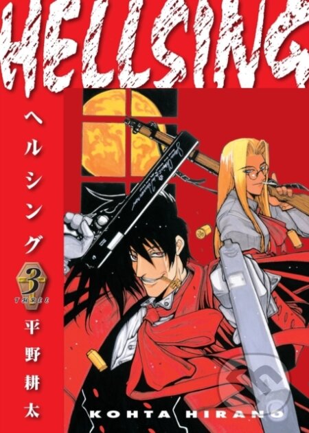 Kniha: Hellsing Volume 3 (Second Edition) (Duane Johnson a Kohta Hirano). , 2024 Kniha: Hellsing Volume 3 (Second Edition) (Duane Johnson a Kohta Hirano). , 2024