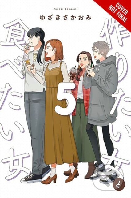 Kniha: She Loves to Cook, and She Loves to Eat, Vol. 5 (Caleb Cook, Sakaomi Yuzaki a Phil Christie). Yen Press, 2025 Kniha: She Loves to Cook, and She Loves to Eat, Vol. 5 (Caleb Cook, Sakaomi Yuzaki a Phil Christie). Yen Press, 2025