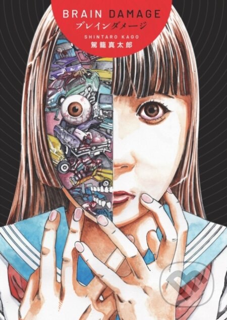 Kniha: Brain Damage (Shintaro Kago). Fantagraphics, 2025 Kniha: Brain Damage (Shintaro Kago). Fantagraphics, 2025