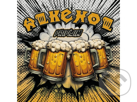 Hudební CD: Alkehol: Pripijim (Warner Music). Warner Music, 2025 Hudební CD: Alkehol: Pripijim (Warner Music). Warner Music, 2025