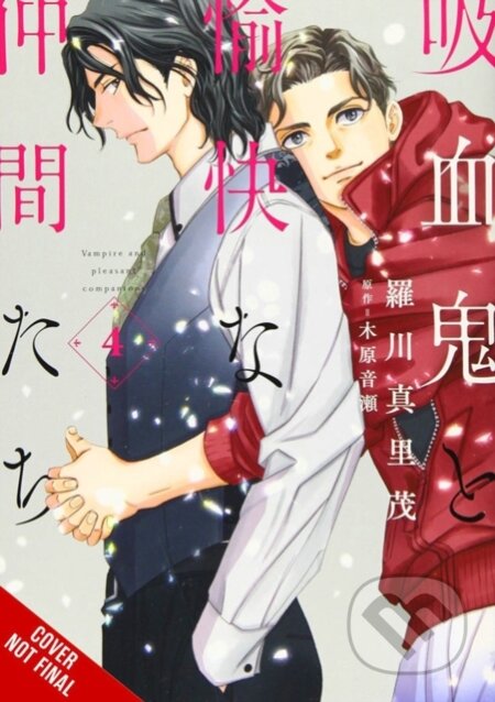 Kniha: The Vampire and His Pleasant Companions, Vol. 4 (Abigail Blackman, Taylor Engel, Narise Konohara a Marimo Ragawa). Yen Press, 2021 Kniha: The Vampire and His Pleasant Companions, Vol. 4 (Abigail Blackman, Taylor Engel, Narise Konohara a Marimo Ragawa). Yen Press, 2021