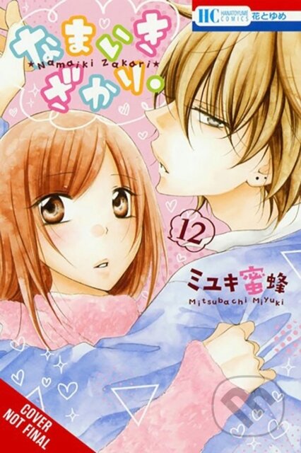 Kniha: Cheeky Brat, Vol. 12 (Alethea Nibley, Mitsubachi Miyuki, Lys Blakeslee a Athena Nibley). Yen Press, 2024 Kniha: Cheeky Brat, Vol. 12 (Alethea Nibley, Mitsubachi Miyuki, Lys Blakeslee a Athena Nibley). Yen Press, 2024