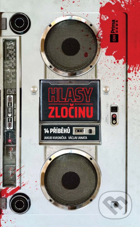 E-kniha: Hlasy zločinu: 14 příběhů (Václav Janata a Jakub Kvasnička). X Nakladatelství Universum, 2025 E-kniha: Hlasy zločinu: 14 příběhů (Václav Janata a Jakub Kvasnička). X Nakladatelství Universum, 2025