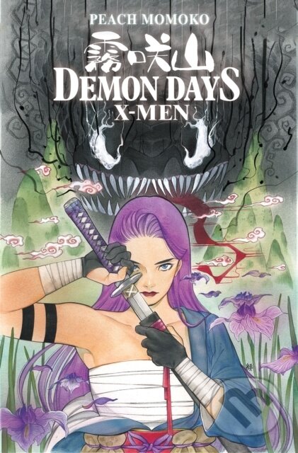 Kniha: X-Men: Demon Days (Peach Momoko). Panini Books, 2022 Kniha: X-Men: Demon Days (Peach Momoko). Panini Books, 2022